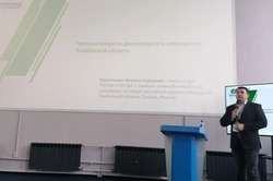 В Тамбове обсудили вопросы диспансеризации и профилактики