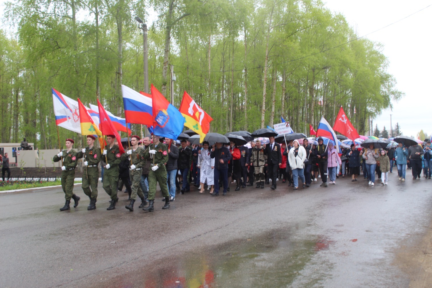Праздничная колонна 9 мая