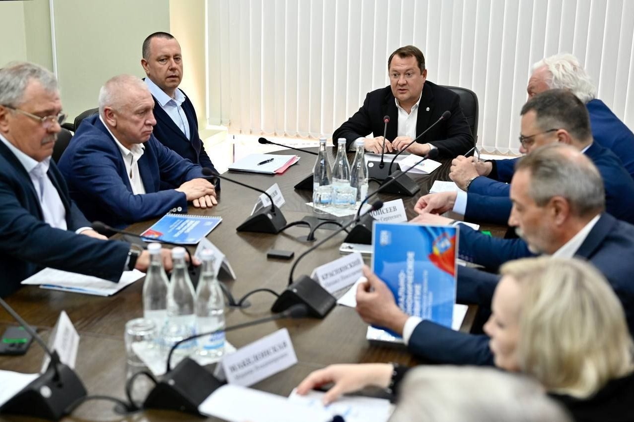 Работа егорове