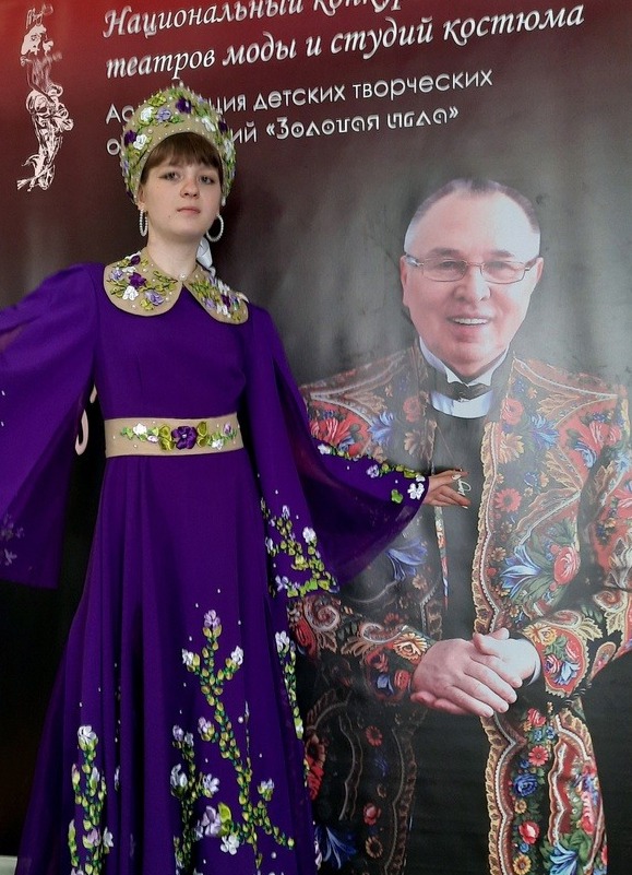 Диана Калугина 