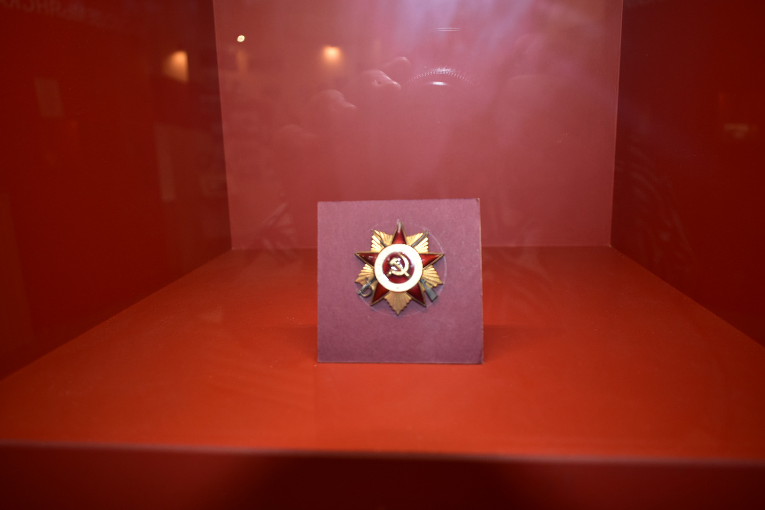 Орден Отечественной войны 1 степени, которым был награждён Александр Космодемьянский 28 июня 1944 года