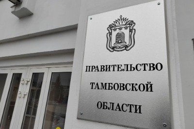 День благотворительного труда: присоединились Евгений Первышов и сотрудники правительства
