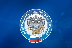 Жители Тамбова заплатили имущественные налоги на миллиард рублей 