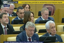 Кабмин России ускоренными темпами введёт новые формы поддержки ветеранов СВО
