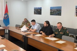 В правительстве Тамбовщины обсудили вопросы развития местного казачества