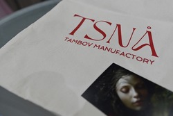 «Цны» бесконечное течение. В Тамбове возрождают знаменитый швейный бренд