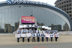 Тамбовские молодогвардейцы вышли на флешмоб, посвященный «Крымской весне»
