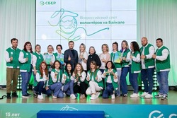 Тамбовчане приняли участие в первом Всероссийском слёте волонтёров Сбера