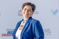 Главой регионального департамента туризма и молодёжной политики стала Ирина Чемерчева