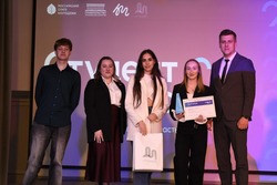 В Тамбове подвели итоги регионального этапа премии «Студент года – 2025»