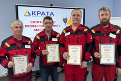 На тамбовском  «Пигменте» определили лучшего электромонтера