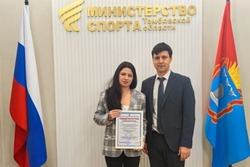 На воде, в воздухе, на ринге: на Тамбовщине появились новые спортивные федерации