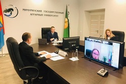 В Мичуринском ГАУ прошел  Всероссийский онлайн-семинар по подготовке ветеринаров