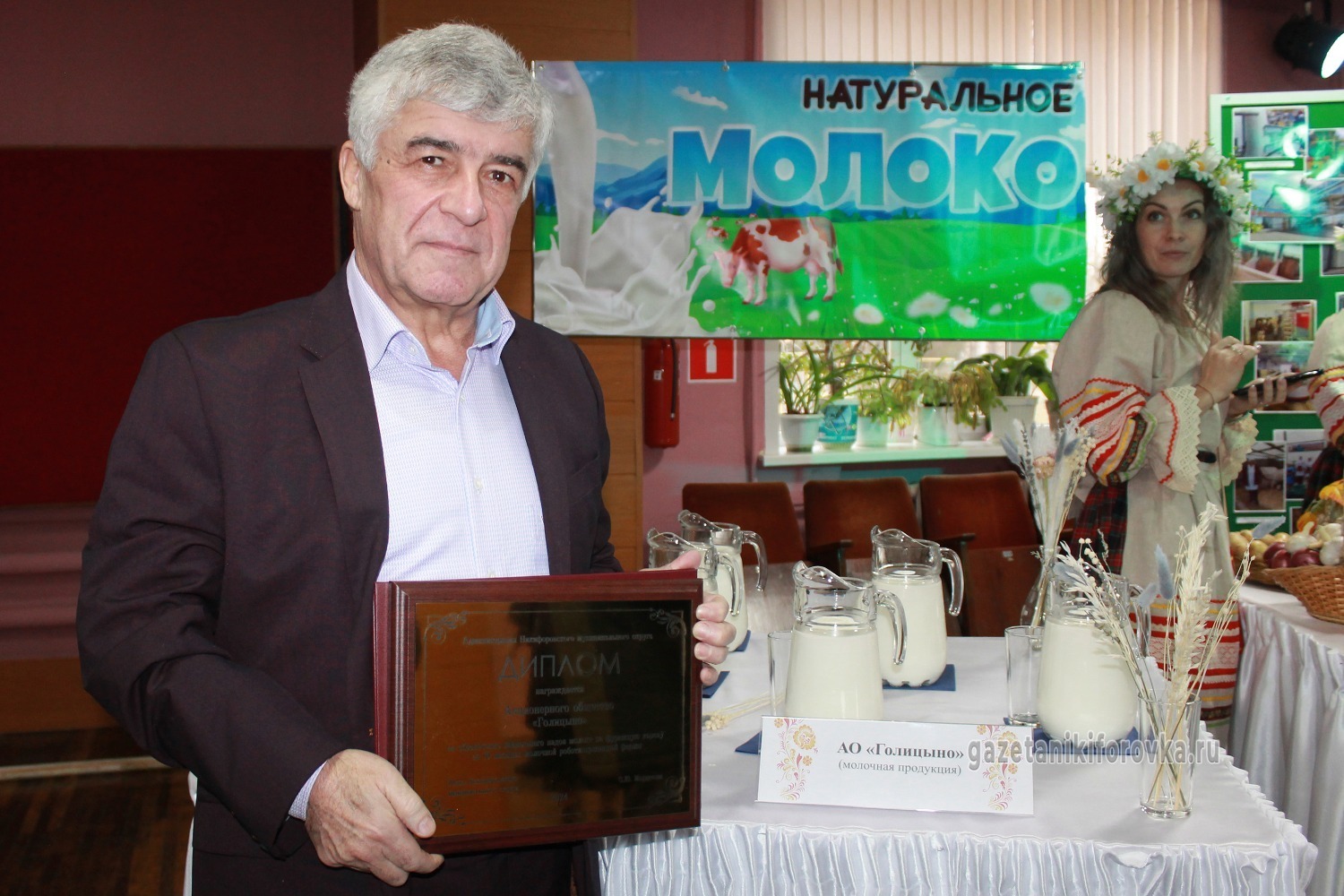 Директор АО «Голицыно» Абдулкадир Рамазанов