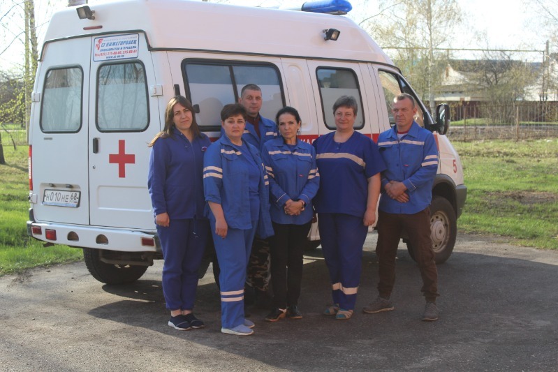 Письмо минздрава россии. Здравоохранения 26. Гауз «дркб мз рт». Здравоохранения 26. Здравоохранения 26.