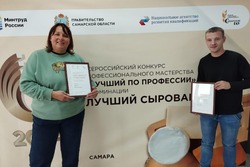 Тамбовчане вошли в десятку лучших сыроваров в России