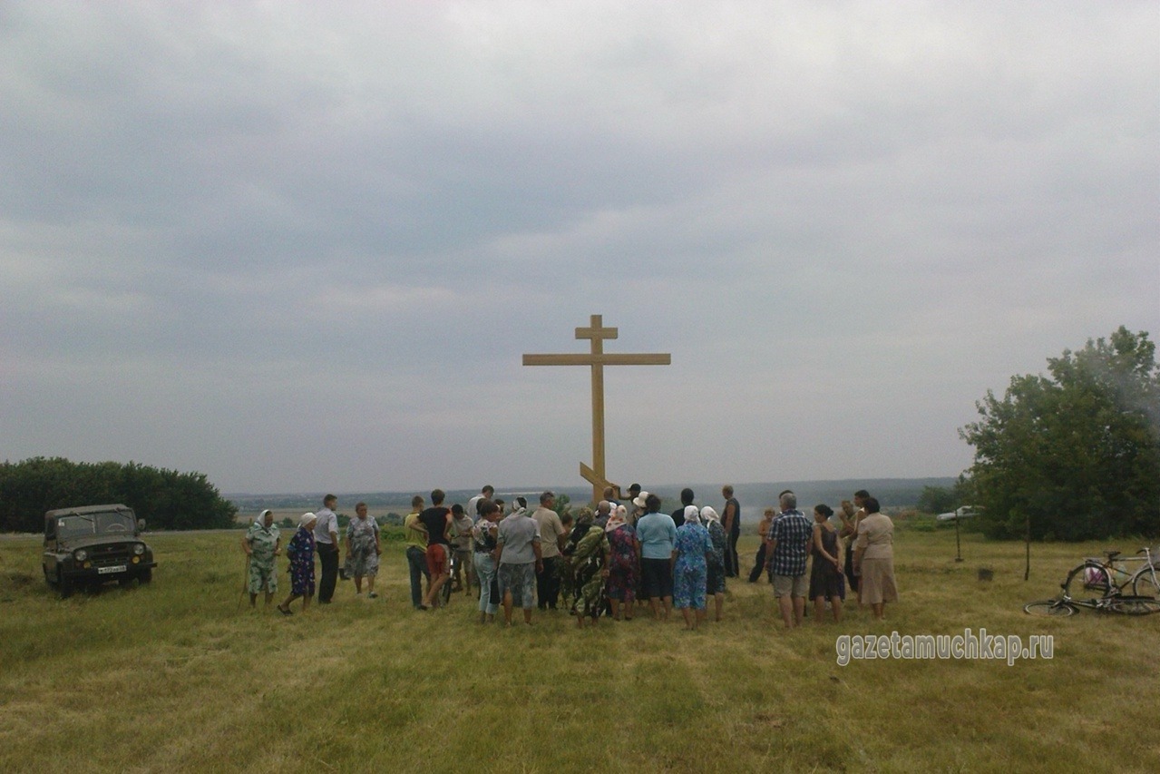 Установка поклонного креста
