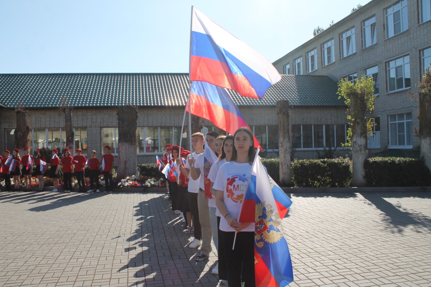 День флага в Кирсанове