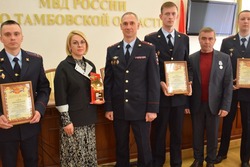 В Тамбовской области назвали лучших участковых полиции 