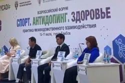 Максим Егоров считает, что здоровье спортсменов не менее важно, чем результаты