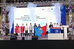 Тамбовские студенты взяли «серебро» на всероссийском турнире