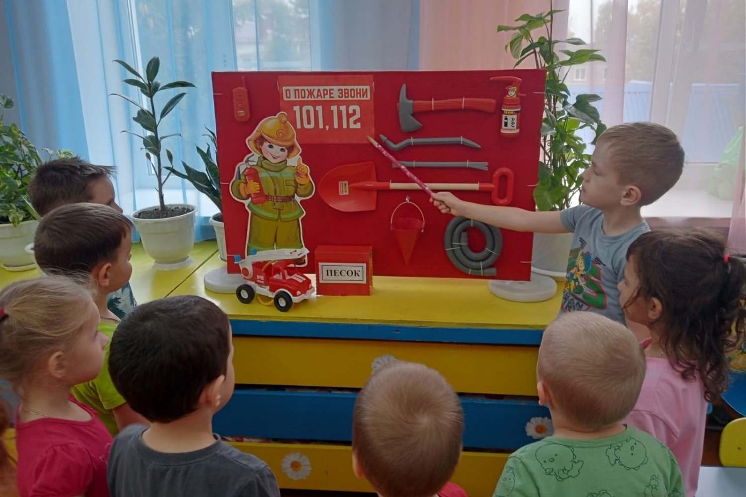 Занятия в детском саду № 10 «Золотая рыбка»