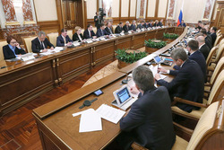 Новое правительство должно наметить «новый курс»