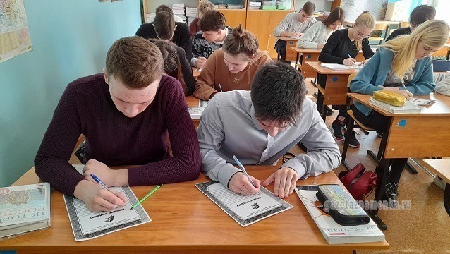 Акция «Письмо солдату» в Знаменской средней школе