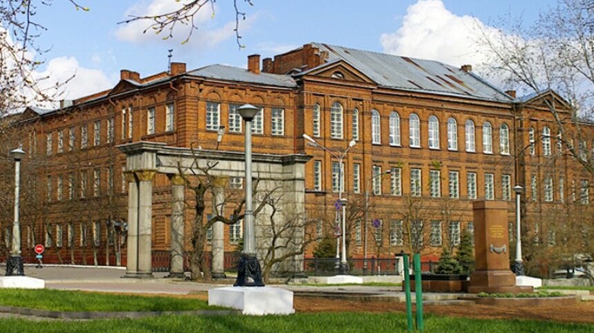 Сайт мичуринского университета