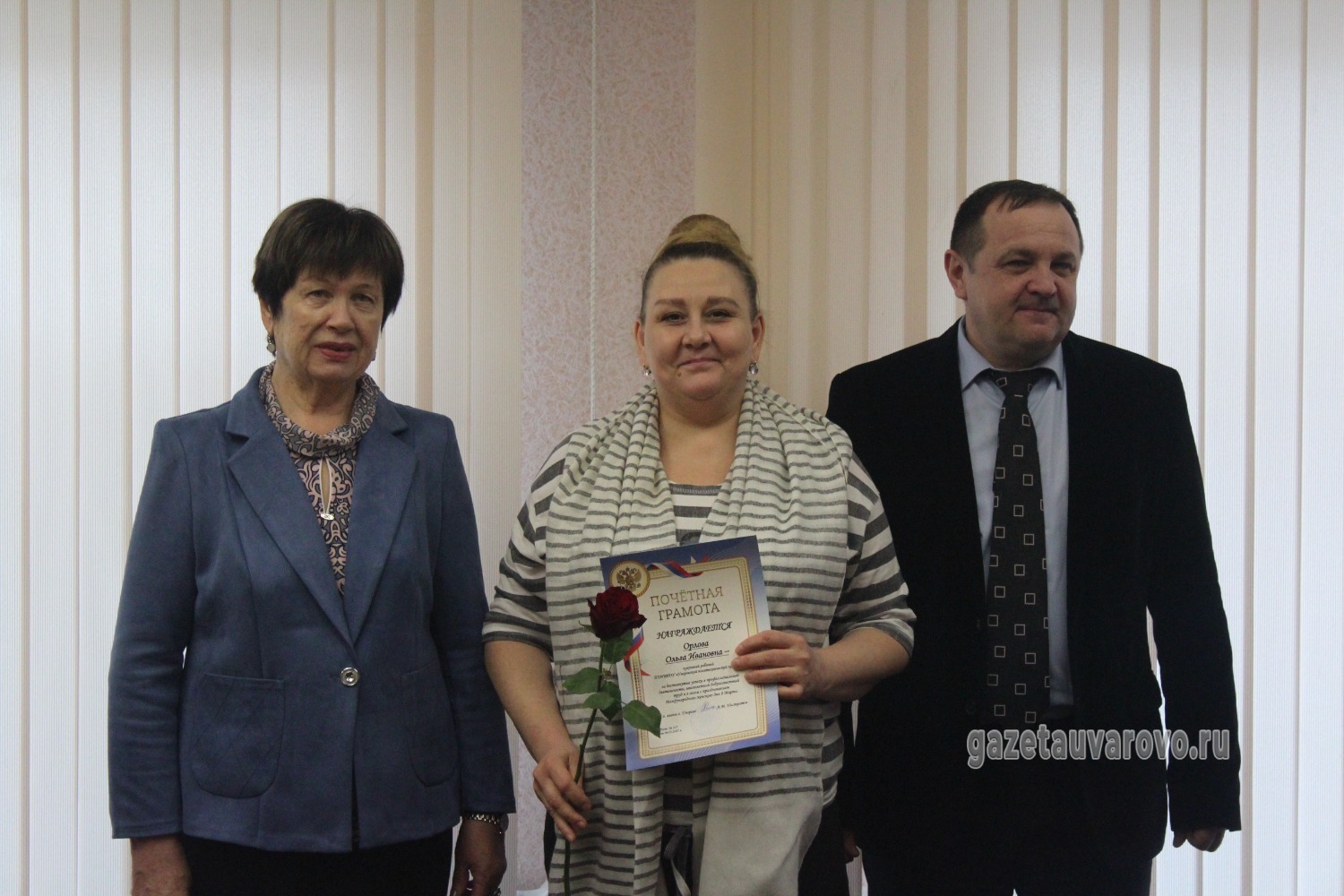 Зинаида Исупова, Ольга Орлова и Александр Нистратов