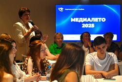 В Тамбове  в четвертый раз прошел фестиваль «Медиалето»