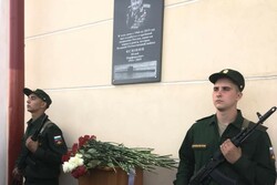 В Тамбове установили мемориальную доску легендарному подводнику Юлию Ксюнину