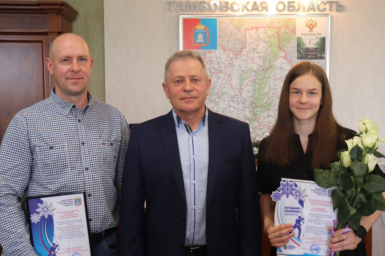 Пётр Палкин, Николай Ельцов, Елена Палкина
