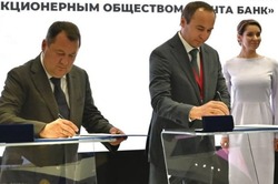 Правительство Тамбовской области и «Почта Банк» договорились о сотрудничестве