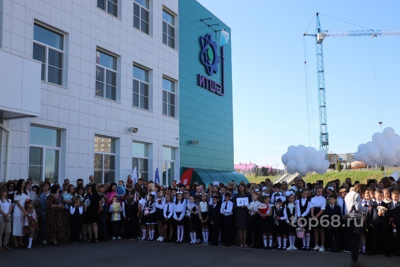 Открытие новой школы в микрорайоне «Телецентр»