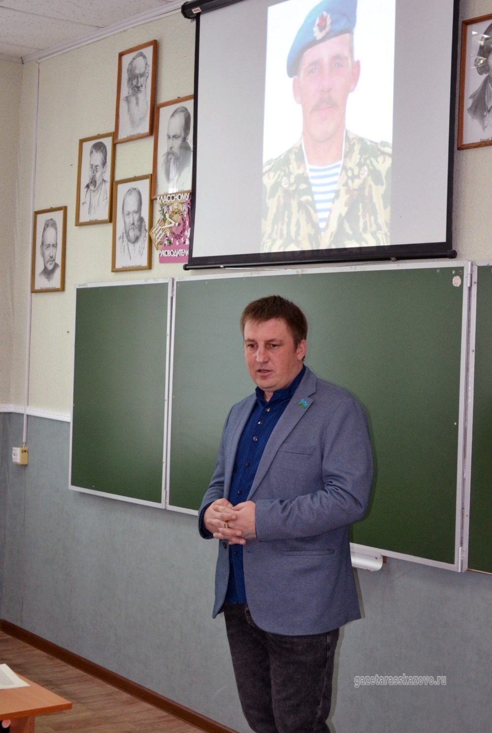 Воспоминаниями о брате поделился Сергей Комягин