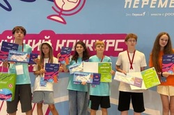 Тамбовские школьники стали победителями «Большой перемены»