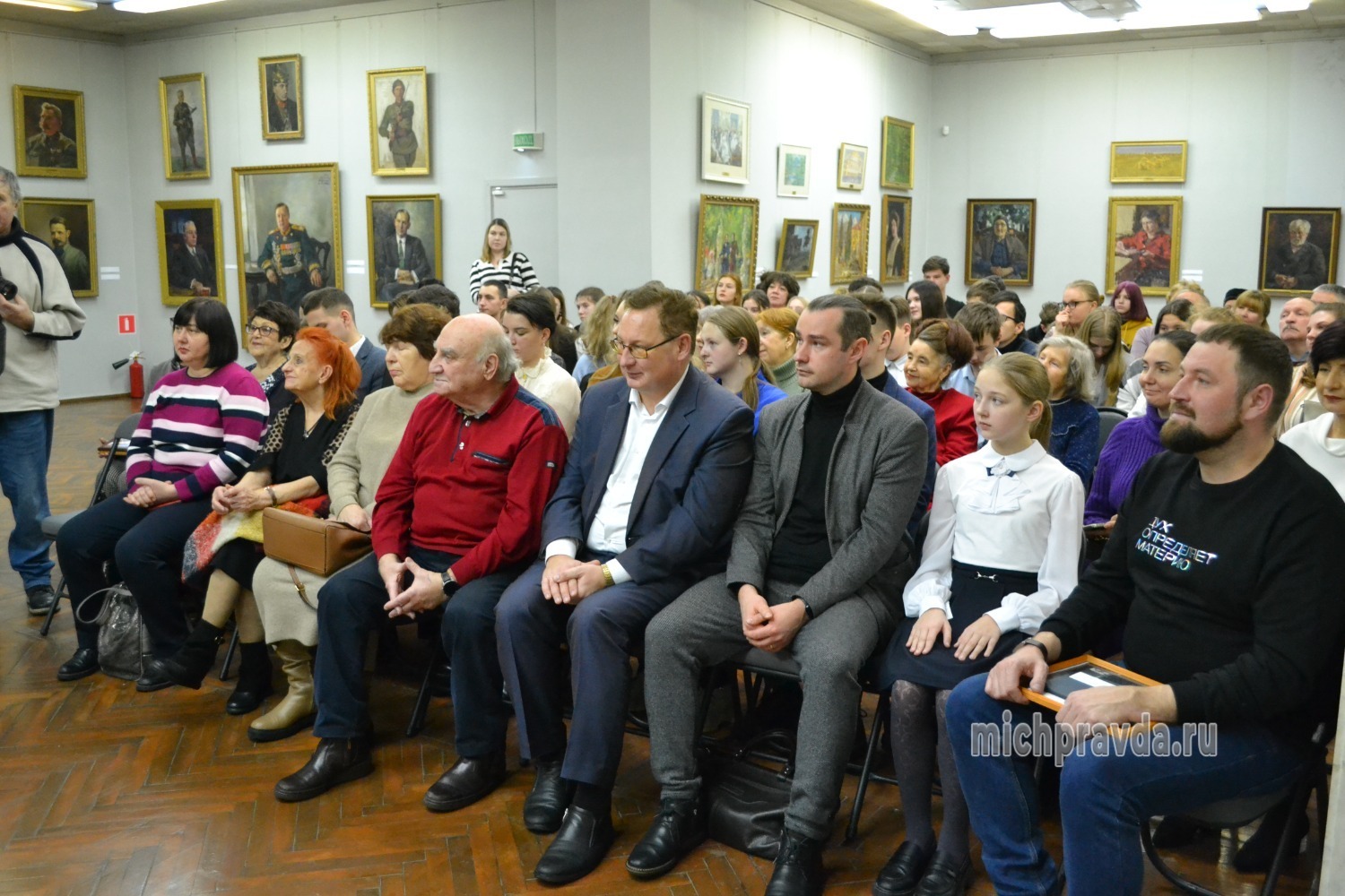 Гости открытия пушкинской выставки 