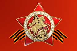 Тамбовчане смогут принять участие в акции «Бессмертный полк России онлайн»