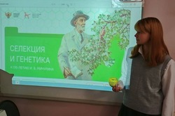 Ученики агроклассов Тамбовщины оценили наследие Ивана Мичурина 
