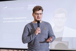 В Тамбовской области выпустят видеожурнал о победителях грантовых конкурсов