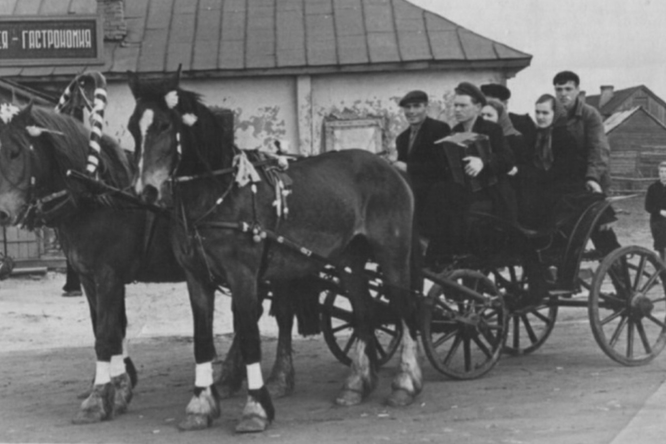 Рассказово, свадьба XX век