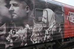 «Поезд Победы» вновь прибывает в Тамбовскую область