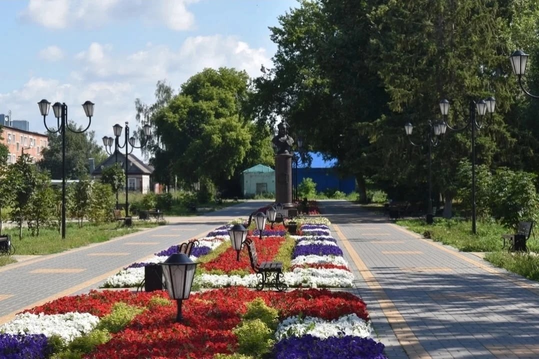 Городской сад им. А.С. Пушкина