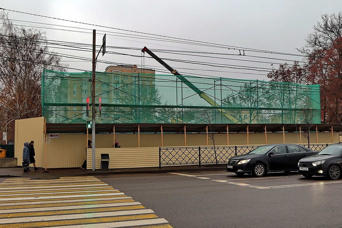 дом на Советской, 61