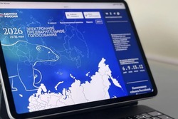 Тамбовчан призывают принять участие в отборе кандидатов на предстоящие выборы