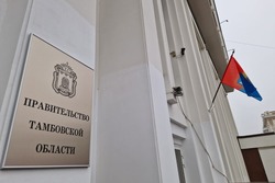 В правительстве Тамбовской области обсудят старт отопительного сезона 