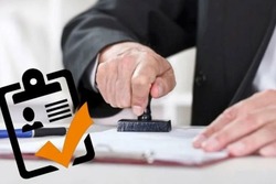 Тамбовчане могут получить ИНН своего несовершеннолетнего ребенка