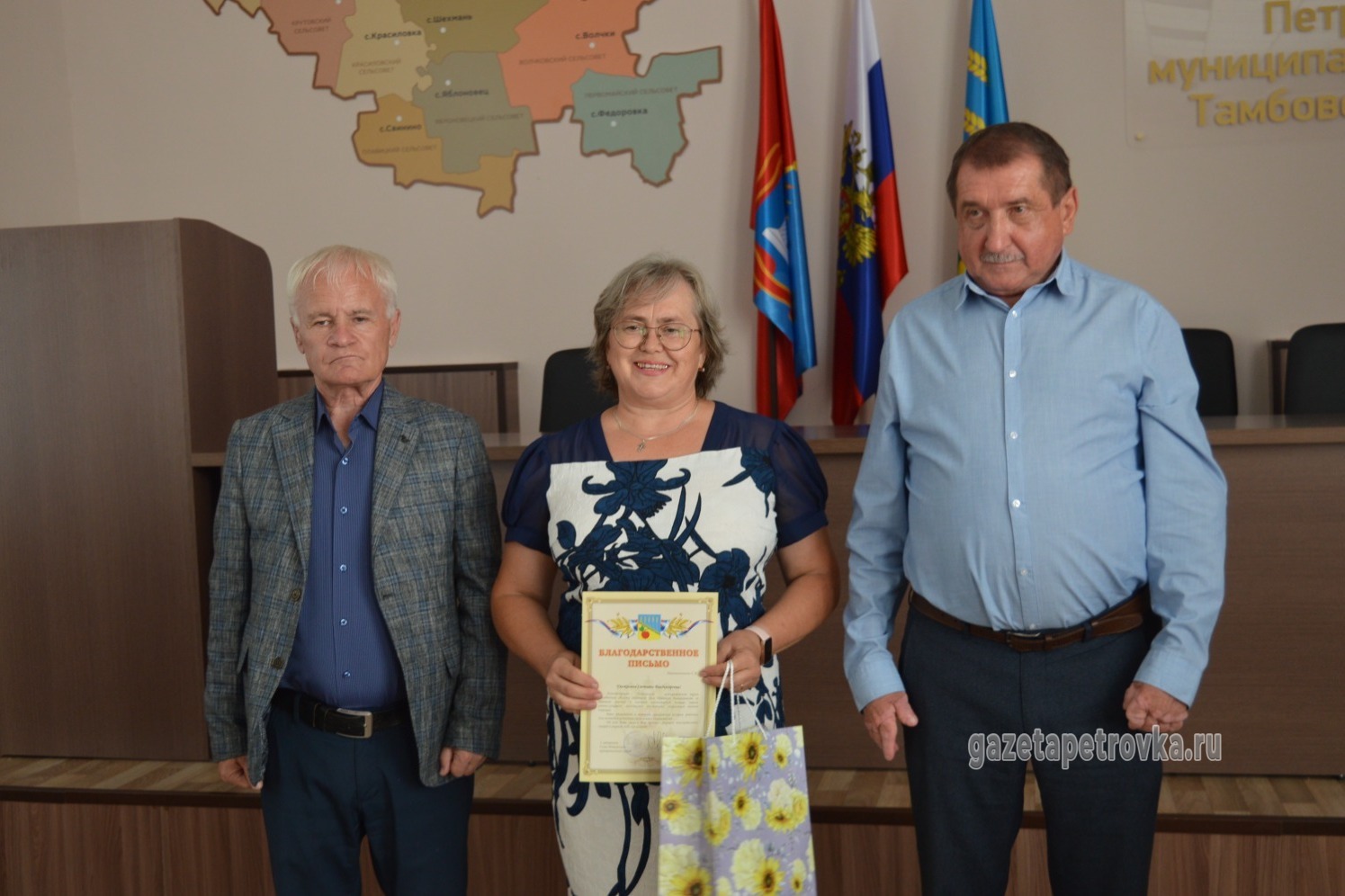 Светлана Мирошниченко