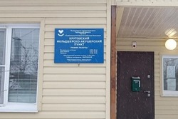 В этом году на Тамбовщине газифицируют 35 медучреждений 
